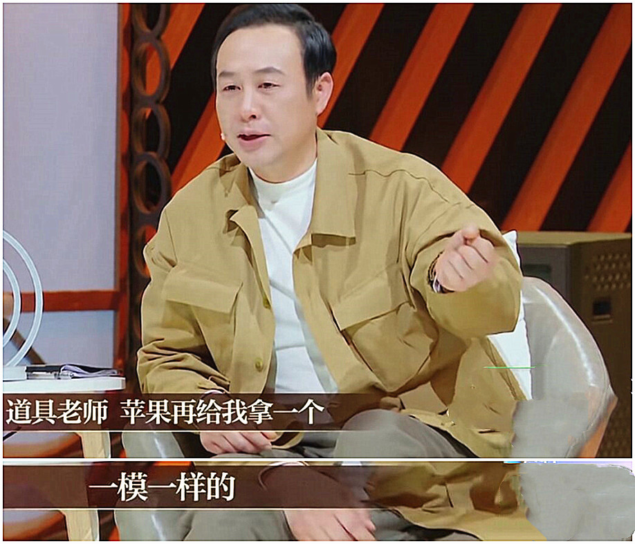 三人行剧组：李明德曾辱骂工作人员