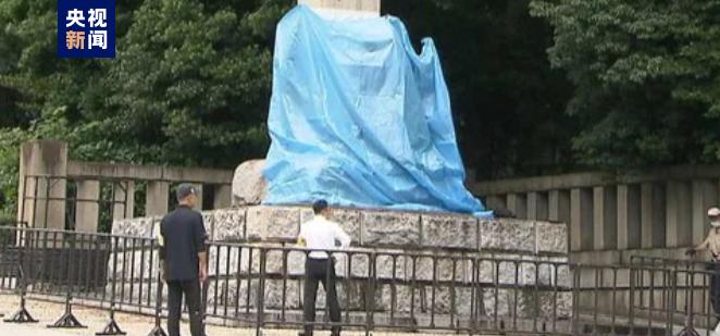 靖国神社被涂鸦“厕所”案公审