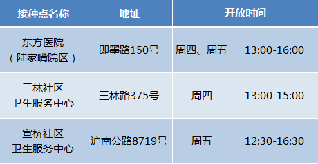 港澳台49图库免费资料,精细设计计划_筑版94.79.67