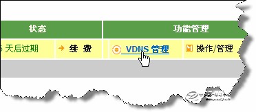 2025年香港正版资料免费大全,高效分析说明_铂金版69.95.27