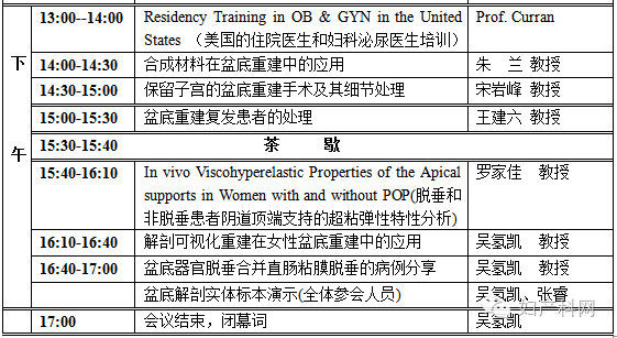 2025澳门免费最精准龙门,理论分析解析说明_响版48.55.14