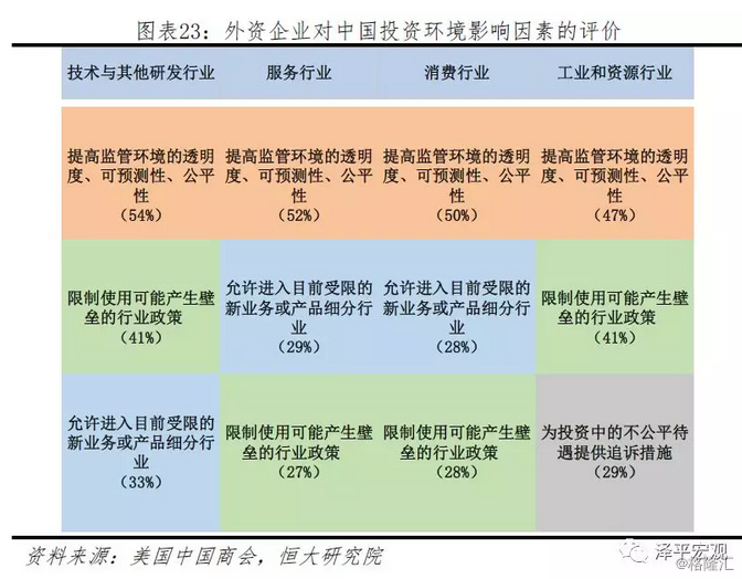 2025今晚澳门开特马,实地评估策略数据_领航版16.83.55