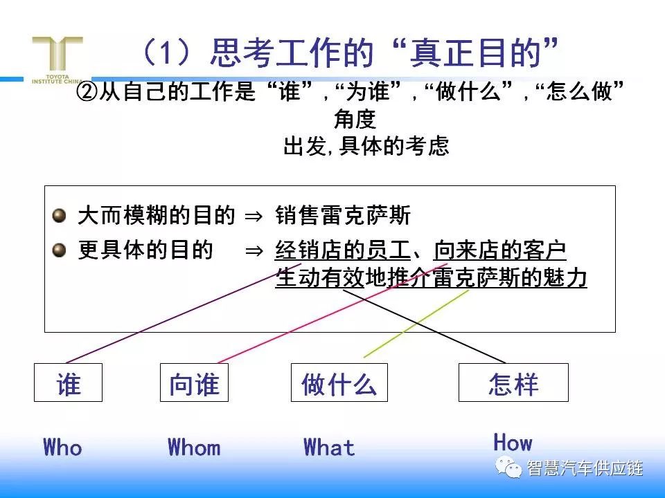 天下彩(944:CC)免费资料大全,稳定设计解析方案_溃版17.57.75