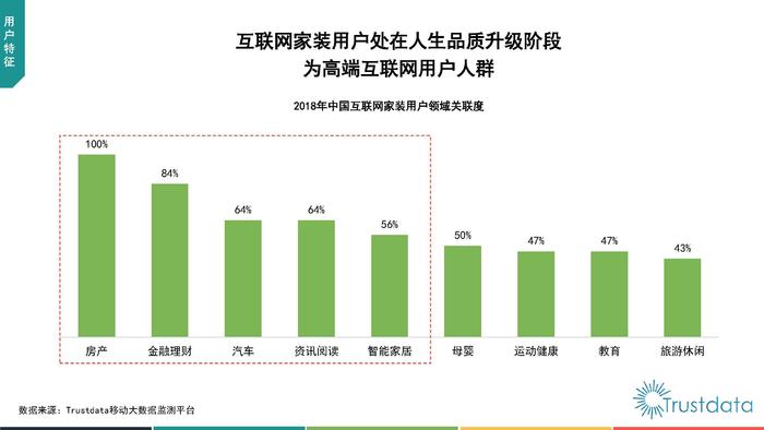 2025年澳彩正版资料免费公开,实时解析数据_版辕80.58.68