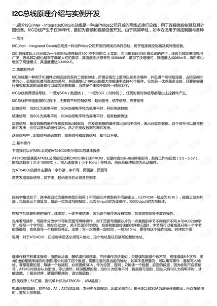 49图库49.tkcom49,理论研究解析说明_诗版29.27.73