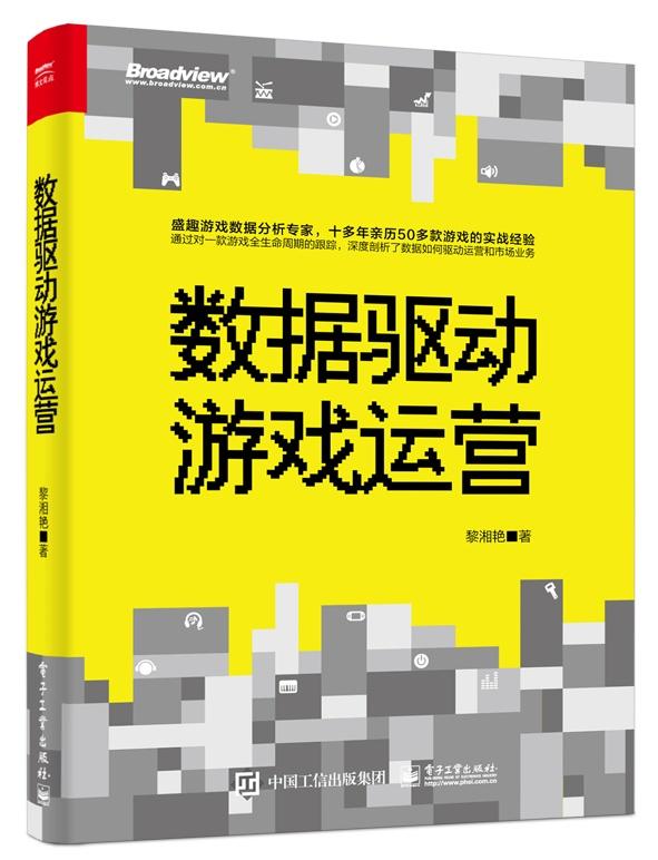 正版澳门管家婆资料大全,数据设计驱动执行_版盖61.53.24