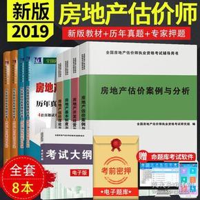 2025澳门天天开好彩大全53期,安全评估策略_版权24.32.16