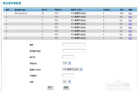 黄大仙论坛,实证数据解析说明_歌版59.30.63