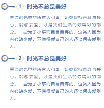 管家婆三肖三期必出一期澳门跑狗,涵盖广泛的解析方法_制版39.39.72