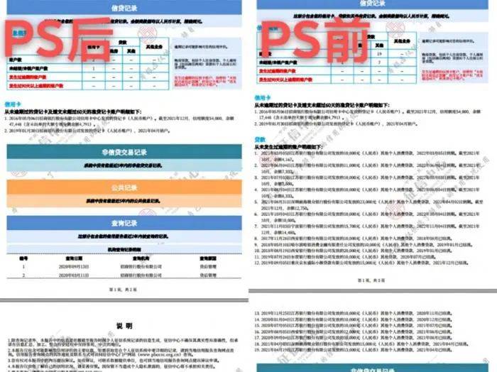 香港二四六开奖免费结果,实践性策略实施_Device31.51.49