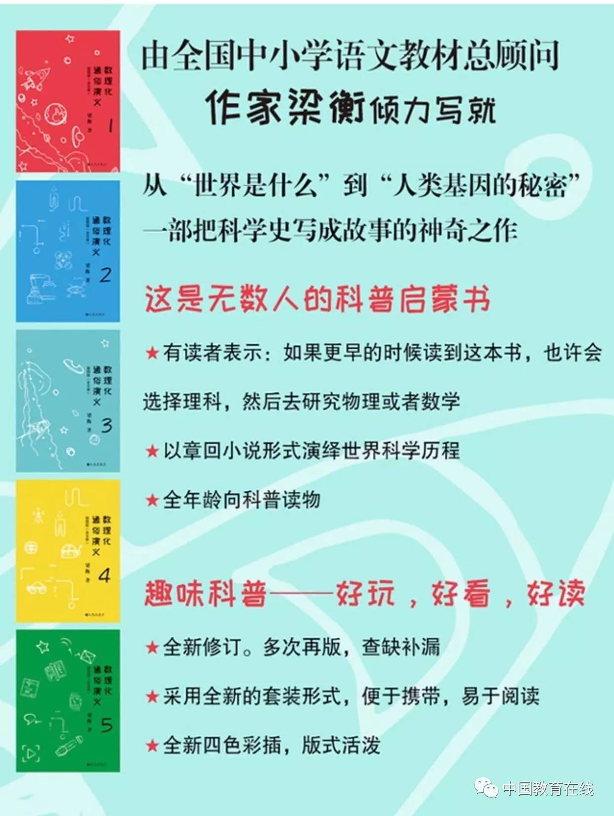 澳门正版资料大全资料贫无担石,战略性实施方案优化_Harmony99.39.65