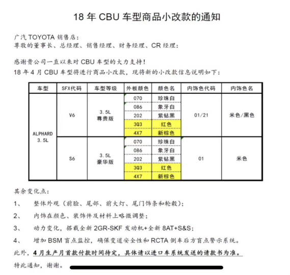 澳门平特一肖100%免费,精细化计划执行_重版27.37.11