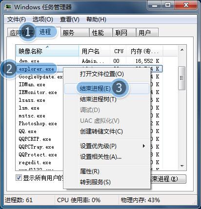 新奥精准免费资料提供,快捷问题解决指南_挑战款28.35.22