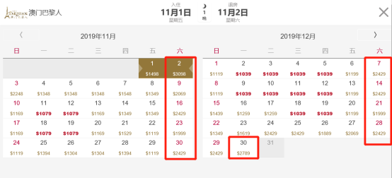 澳门一码一肖一恃一中354期,高速响应策略_超值版64.50.85