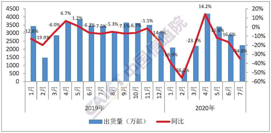 2025年1月12日 第24页