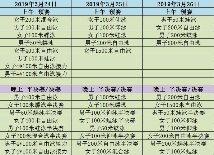 2025年奥门今晚开奖结果,灵活性方案实施评估_粉丝款58.16.67