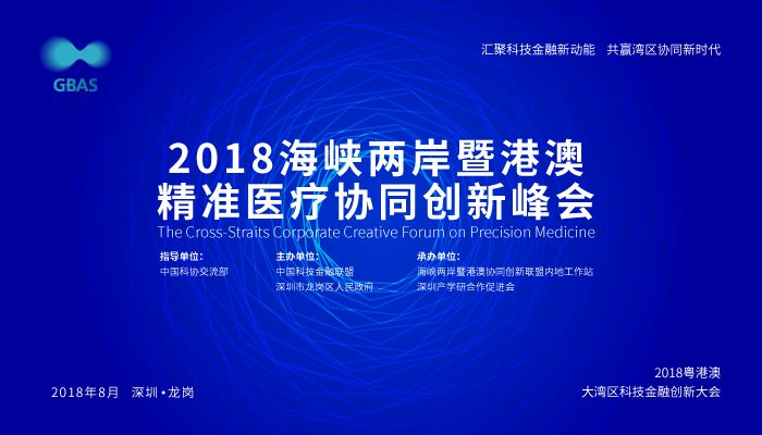 2025澳门免费精准资料,互动性策略解析_网红版62.94.80