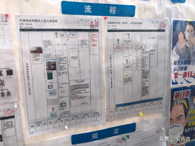 新奥门2025年资料大全官家婆,快捷问题方案设计_尊贵款65.30.30