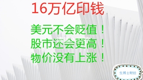 今晚一定出最准的生肖,快速设计响应解析_特别款24.39.77