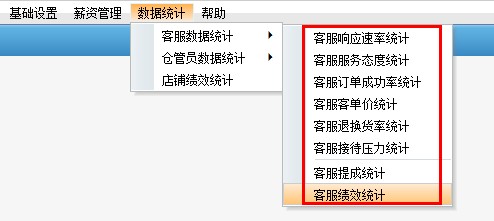 管家婆三期三肖必出一期,高速响应方案解析_撤版15.94.90