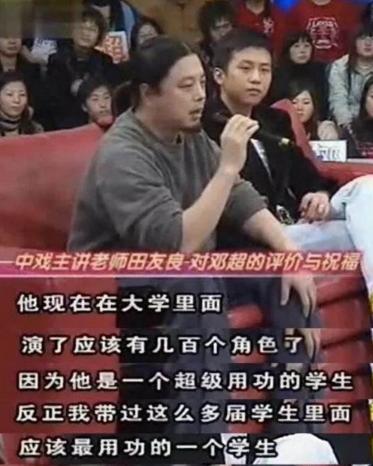 于正，内娱外行导演泛滥现象亟待关注