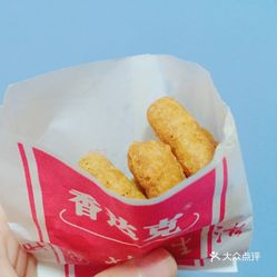 太奶带重孙女逃学尝鲜汉堡美食时光