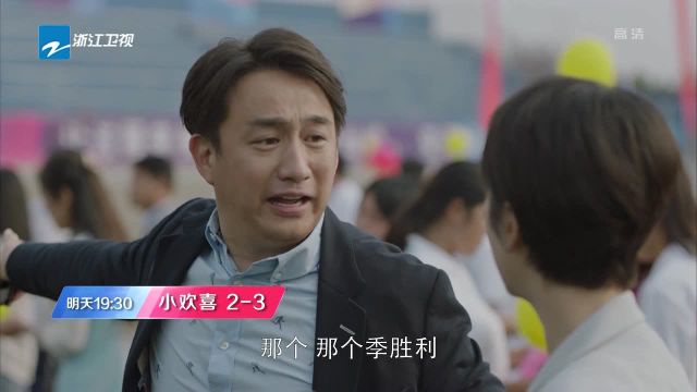 百科 第5页