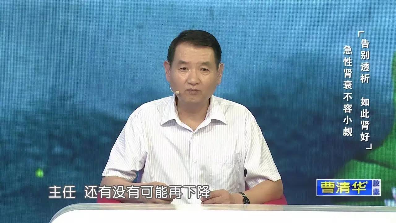 四类人群需警惕，小感冒可能引发大病风险