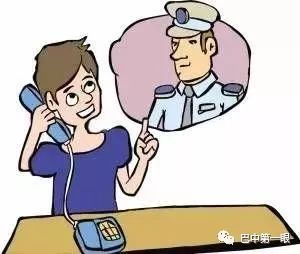 住户晾晒衣物引发恐慌，男子差点报警