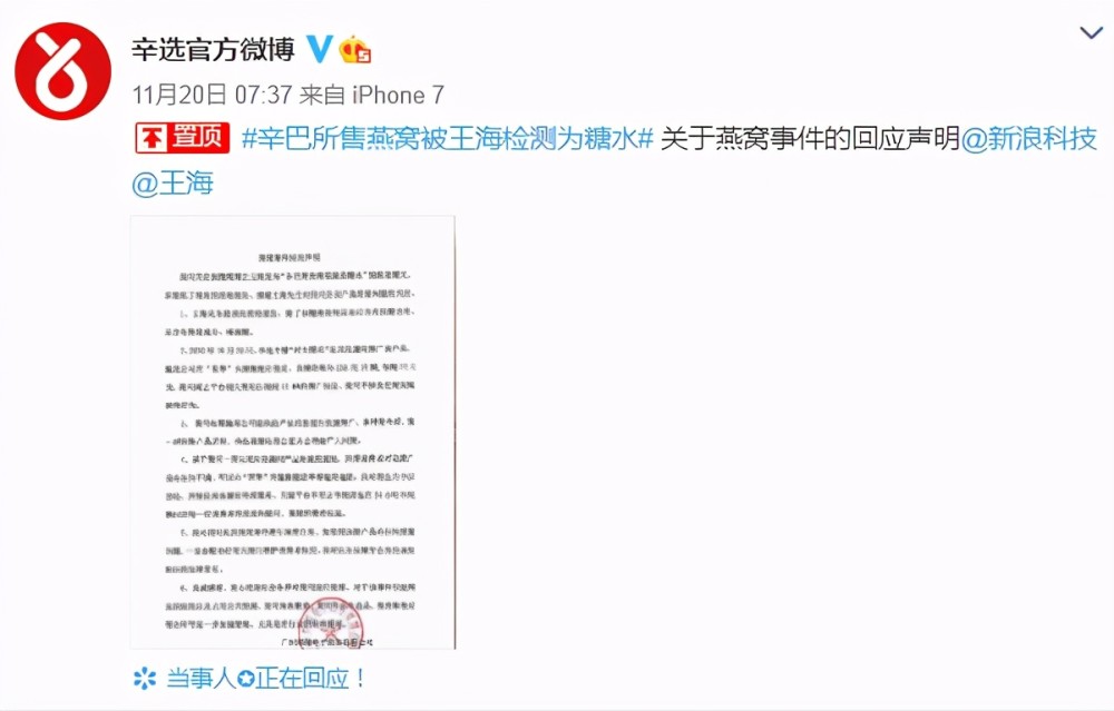 Turo就美国连续恶性事件发声回应