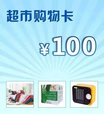 演唱会助力租赁手机业务，00后半年内实现50万回本