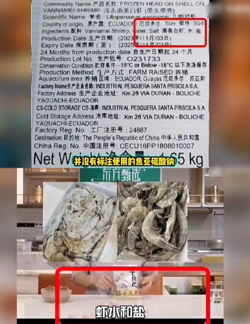 东方甄选，火药桶引爆潜力？