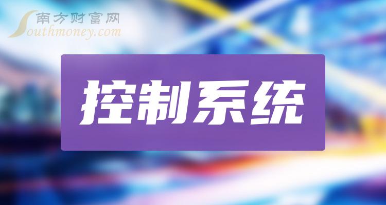 硬控时刻，影响你的2024年转折点