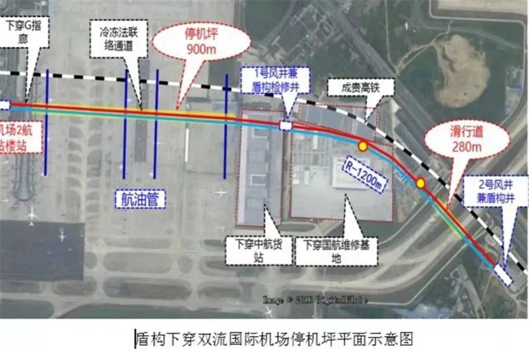 韩交通部将调查机场跑道末端设施情况