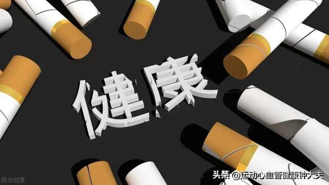 二手烟比一手烟更毒的原因解析