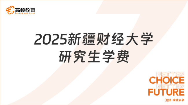 澳门2025精准资料全年免费大解密