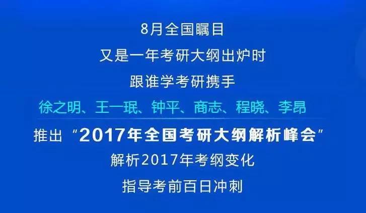 2025新澳资料大全免费全面解析