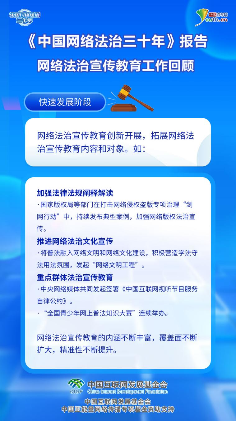 澳门正版资料大全，免费获取2025年最新信息