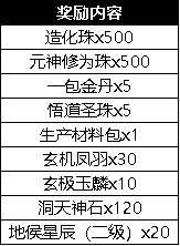 正版资料与内部资料,创造力推广策略_图版97.30.86