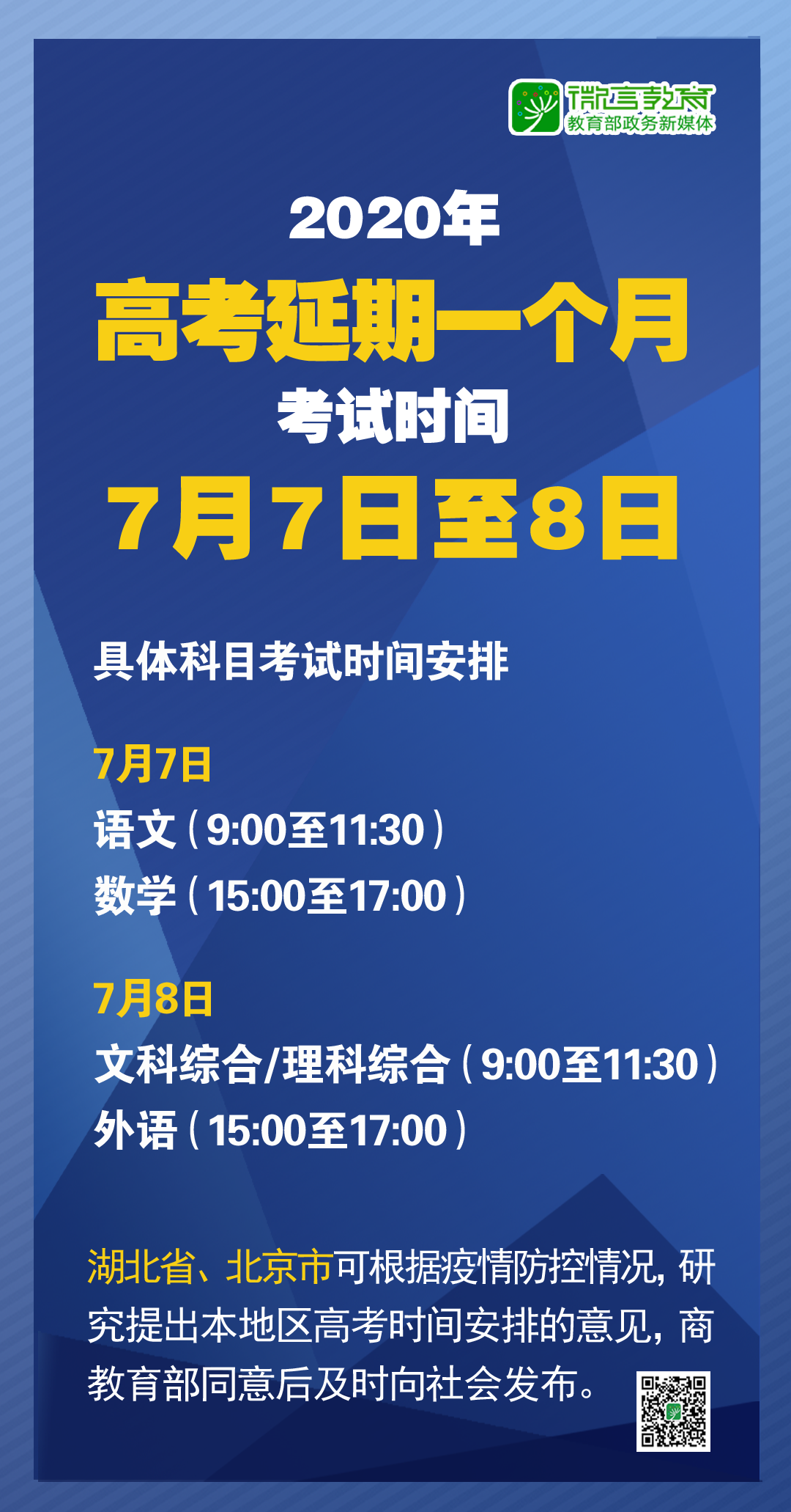 42375金牛网论坛,可靠性计划解析_免费版82.38.35