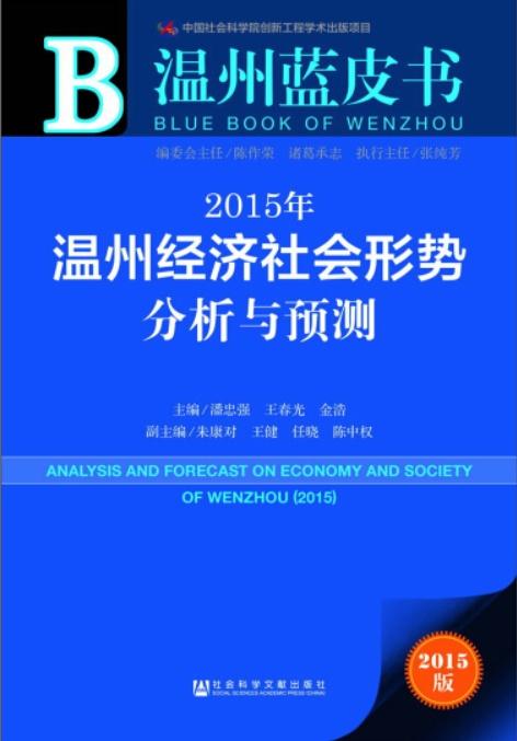 管家婆四肖二十四码,经济性执行方案剖析_版画54.84.67