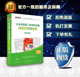 新奥彩最新资料,实践案例解析说明_金版29.94.39