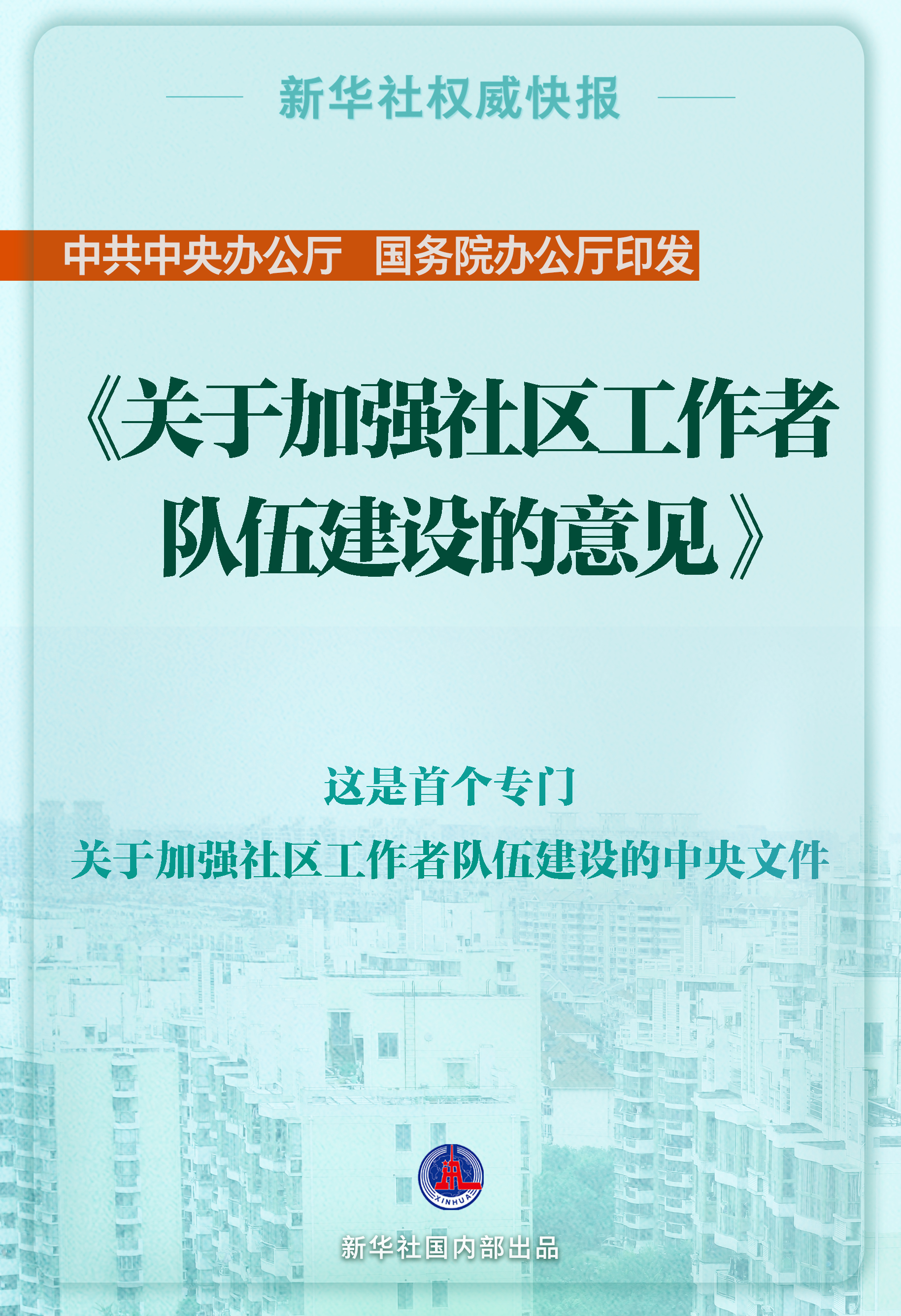 欢迎光临大家发高手网精准一肖,权威研究解释定义_经典款34.43.69