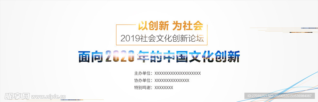 2024港澳图库资料,适用设计解析策略_开版43.99.83