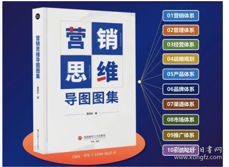 男人味六肖正版资料使用方法,适用设计解析策略_特供版59.52.76