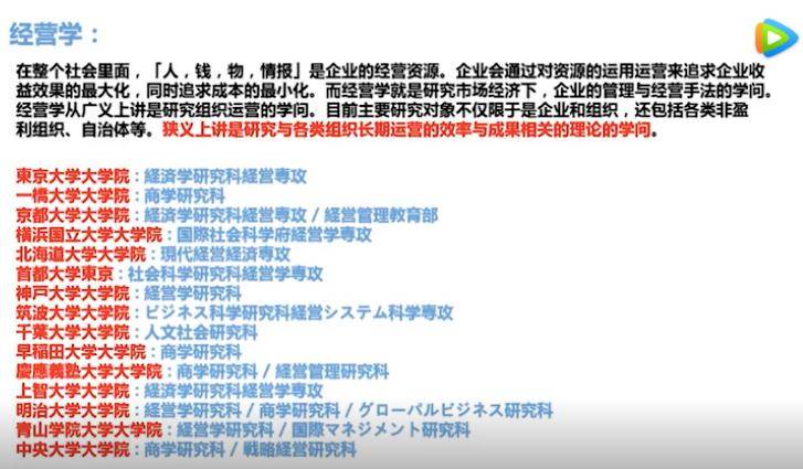 澳门资料库独家资料,精细化计划执行_Z40.88.58