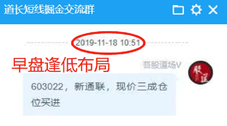 新奥集团股份有限公司怎么样,实地验证方案_10DM23.41.29