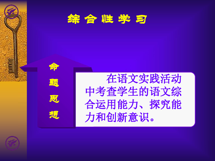 金龙彩正版资料,实践解析说明_版章80.71.89