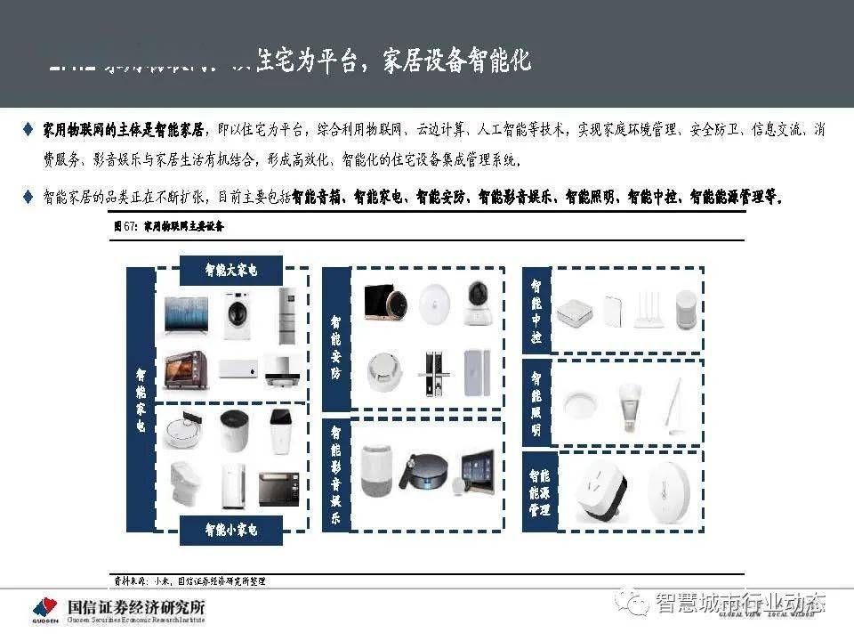 49图库开奖结果查询方法,数据驱动执行方案_Executive39.73.13