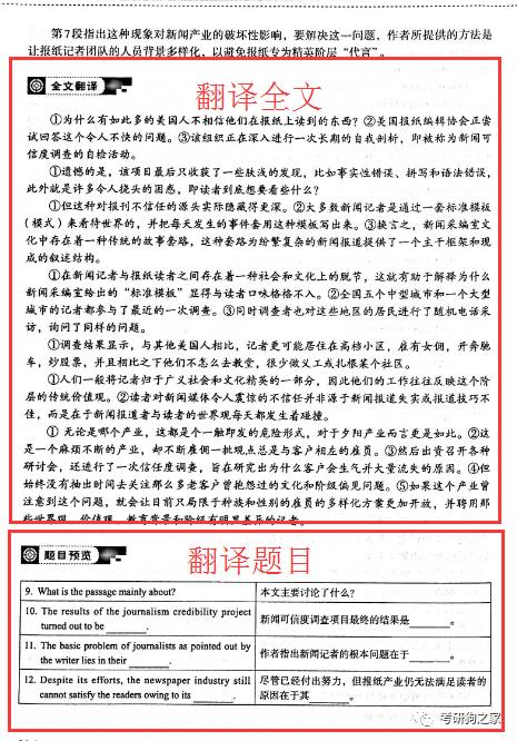 澳门六叔公四肖码介绍,深度调查解析说明_专属款67.78.33